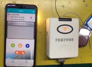 卷簾門藍牙控制器演示視頻